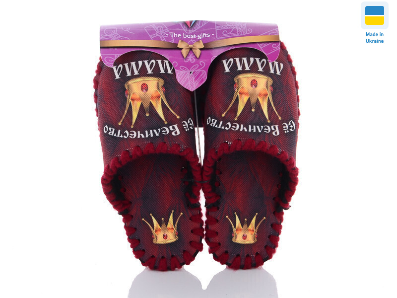 0123, 10 (36-41), <strong>300</strong>, демісезон