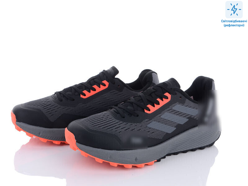 Ads Terrex320 grey-orange, 8 (41-45), <strong>38.5</strong>, демісезон