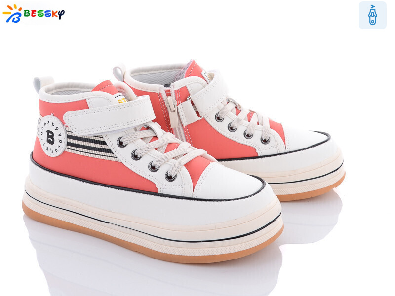 B2651-2C, 8 (32-37), <strong>280</strong>, демісезон