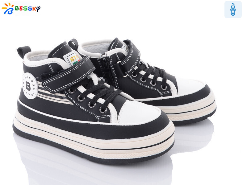 B2651-3C, 8 (32-37), <strong>280</strong>, демісезон