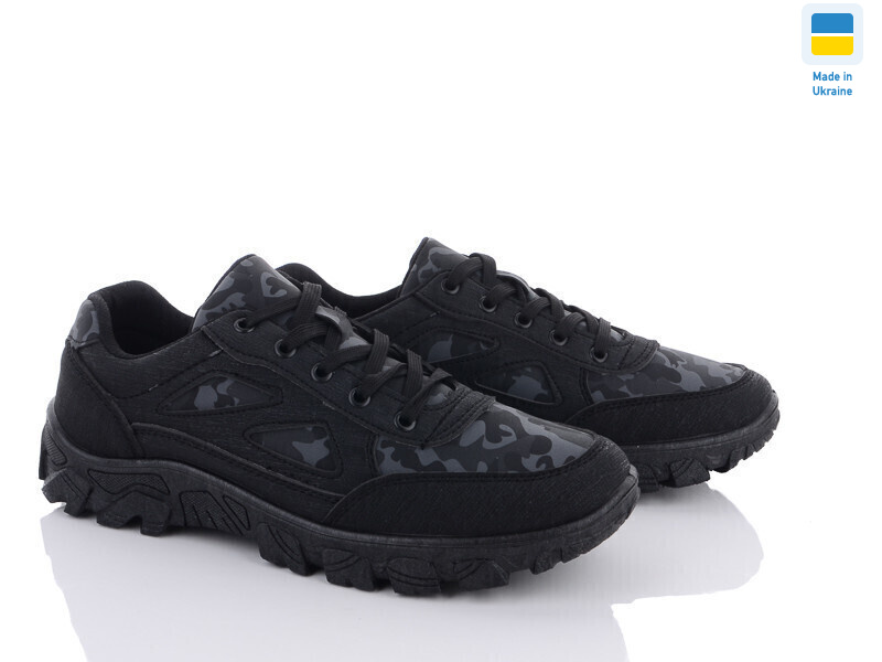 B&R 050 чорно-хакі-old, 8 (40-45), <strong>450</strong>, демісезон