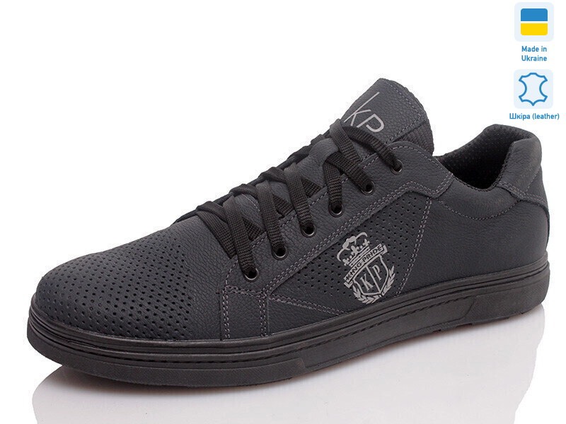 Prime S50-2P синій, 8 (44-47), <strong>1380</strong>, демісезон