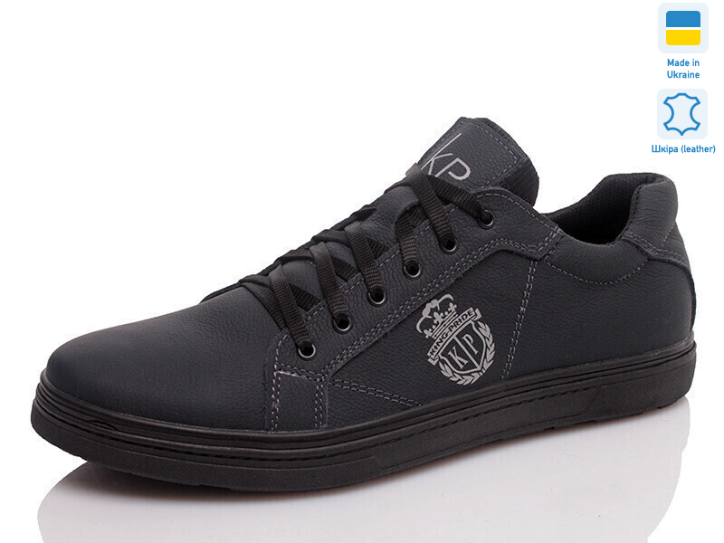 Prime S50-2 синій, 8 (44-47), <strong>1320</strong>, демісезон