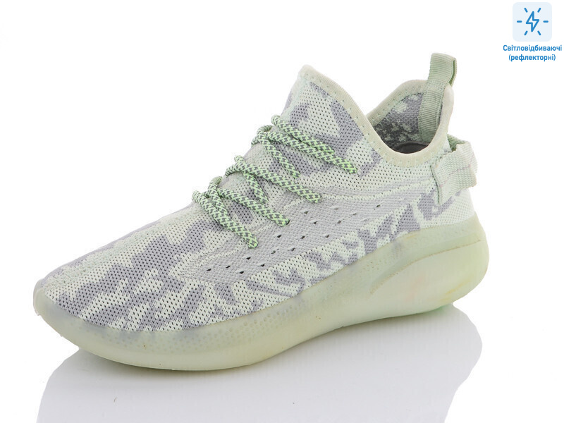 87 м'ята, 8 (36-40), <strong>295</strong>, літо