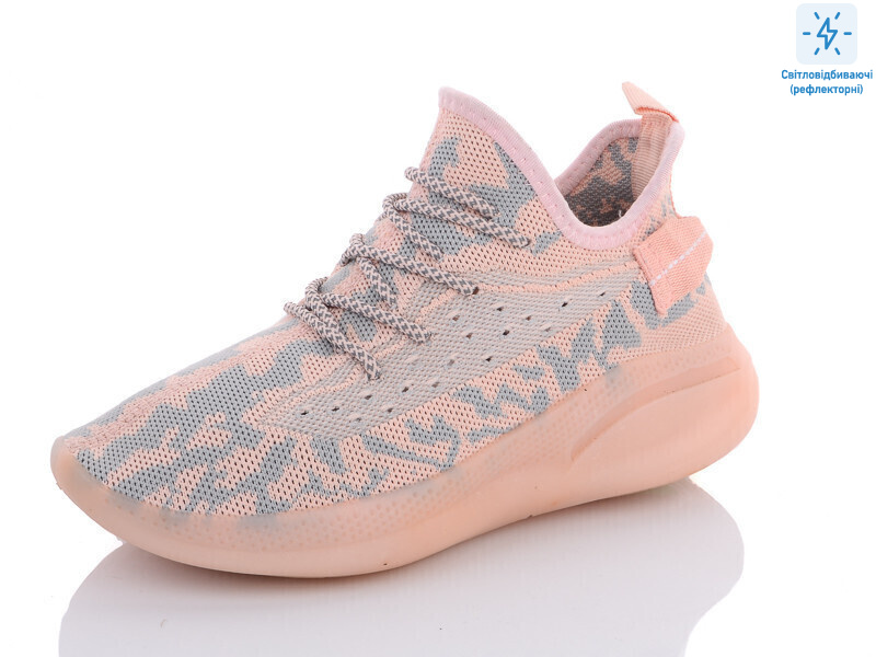 87 пудра, 8 (36-40), <strong>295</strong>, літо