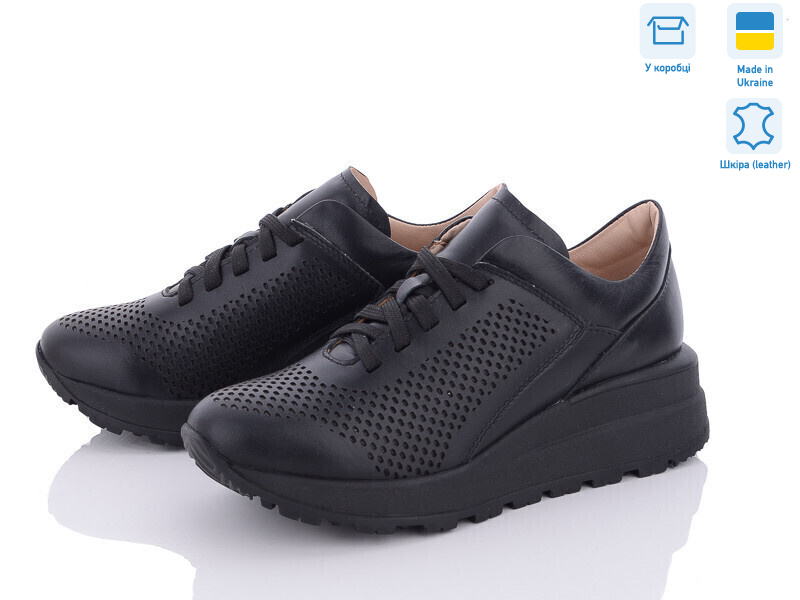 216 чорн.ш., 6 (36-41), <strong>850</strong>, демісезон