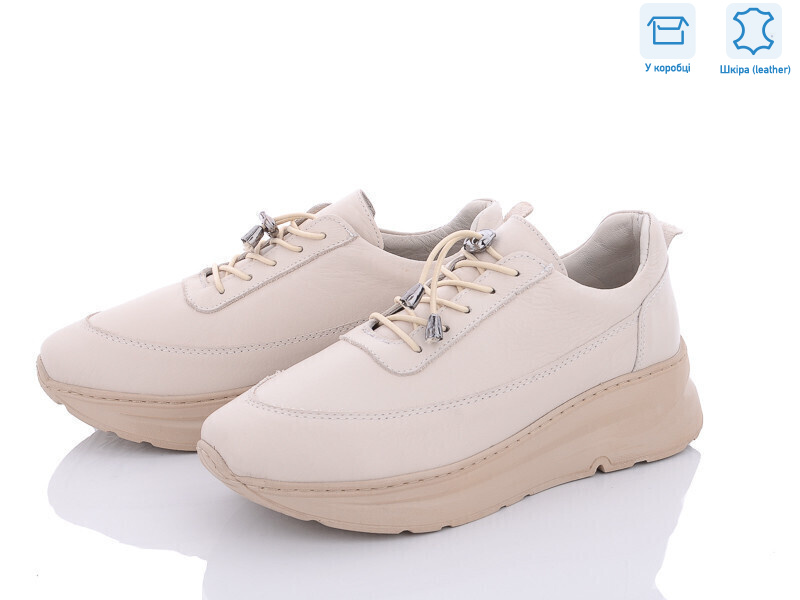 9005 беж.ш., 8 (36-40), <strong>1060</strong>, демісезон