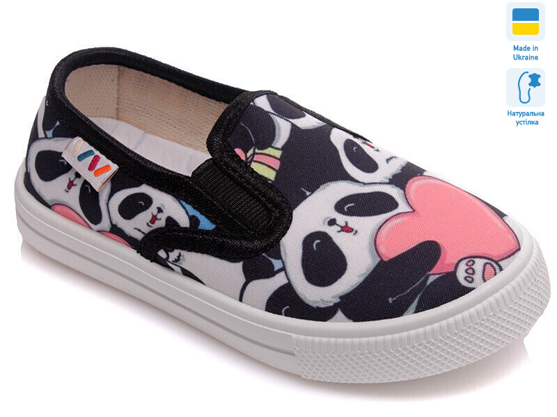 Weestep R107850231-WS, 8 (27-34), <strong>184</strong>, демісезон