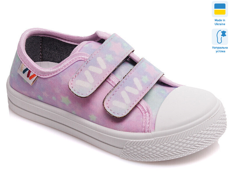 Weestep R107850261-WS, 8 (25-30), <strong>181.6</strong>, демісезон