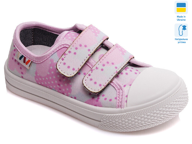 Weestep R107850265-WS, 8 (25-30), <strong>181.6</strong>, демісезон