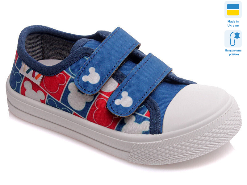 Weestep R107850266-WS, 8 (25-30), <strong>212</strong>, демісезон