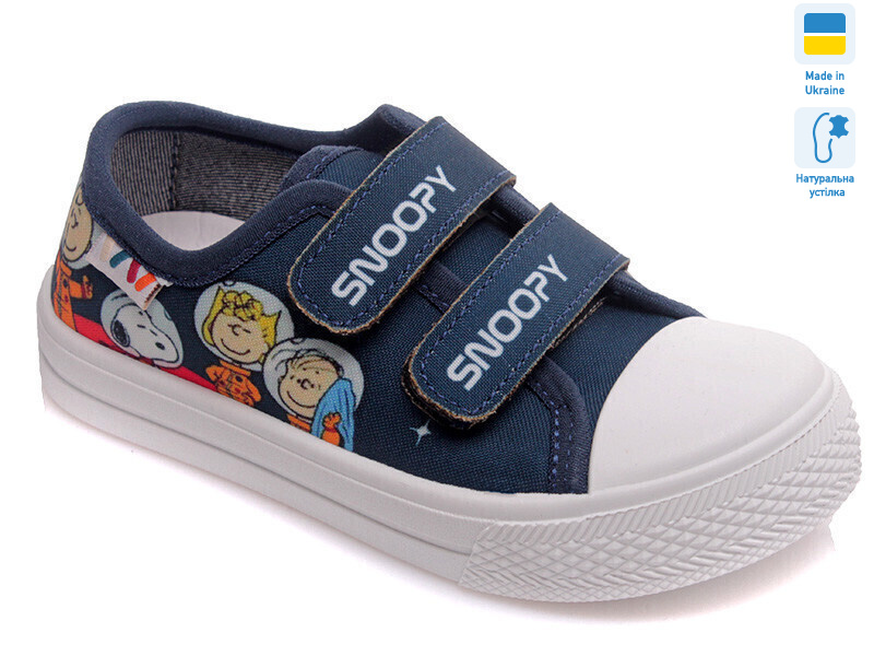 Weestep R107850268-WS, 8 (25-30), <strong>181.6</strong>, демісезон