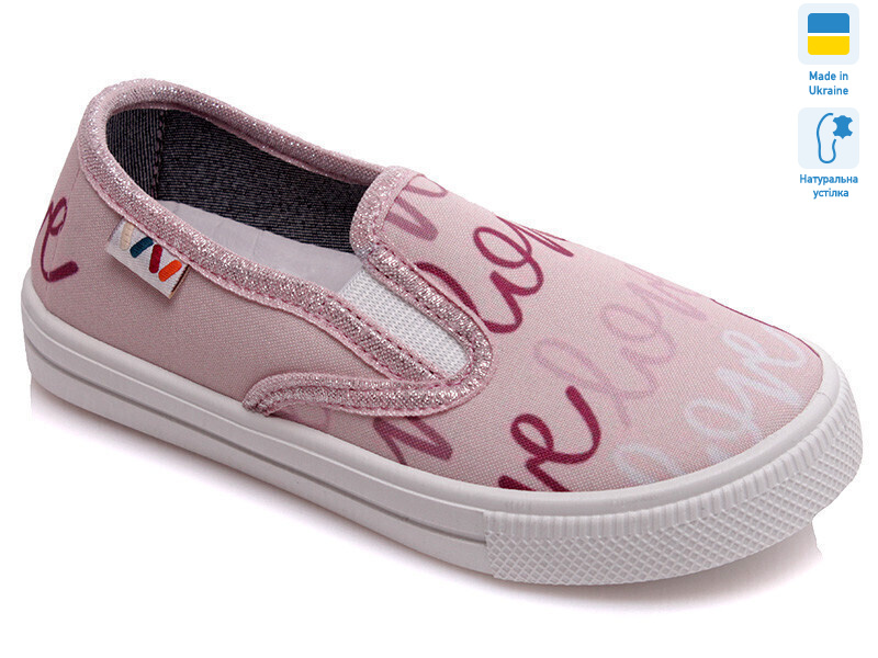 Weestep R107850292-WS, 8 (27-34), <strong>181.6</strong>, демісезон