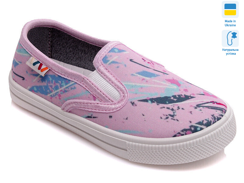 Weestep R107850293-WS, 8 (27-34), <strong>181.6</strong>, демісезон