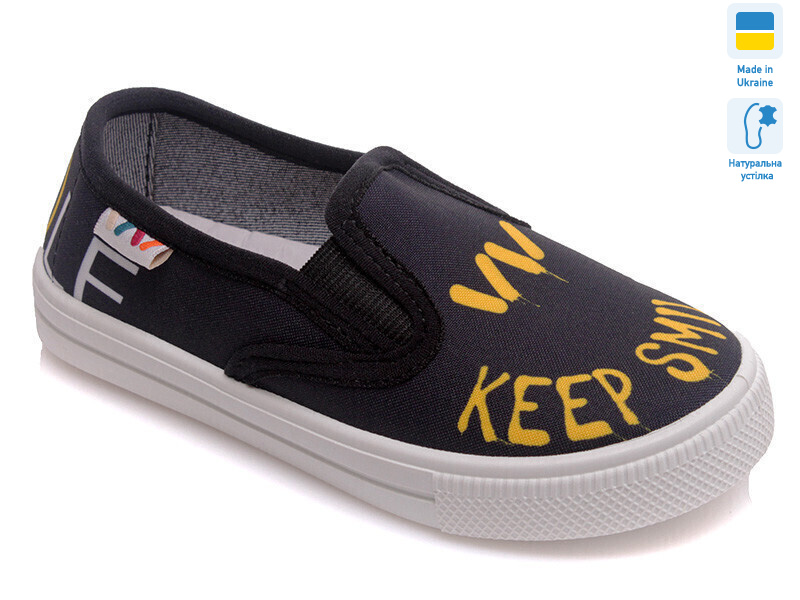 Weestep R107850295-WS, 8 (27-34), <strong>212</strong>, демісезон