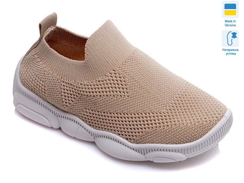 Weestep R107850300-WS, 8 (25-32), <strong>222.8</strong>, демісезон