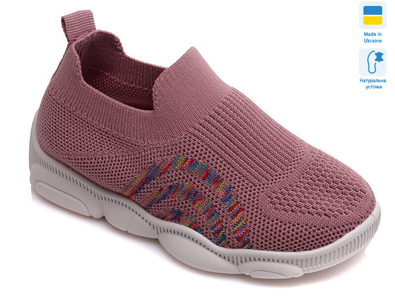 Weestep R107850303-WS, 8 (25-32), <strong>220.4</strong>, демісезон