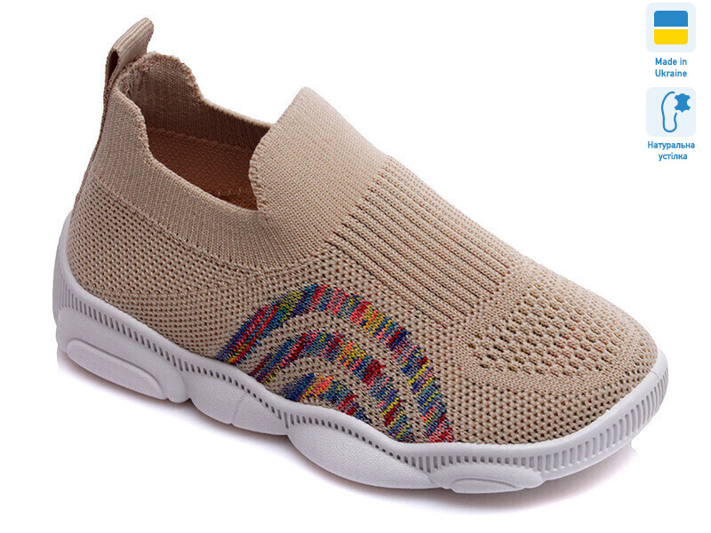 Weestep R107850304-WS, 8 (25-32), <strong>220.4</strong>, демісезон