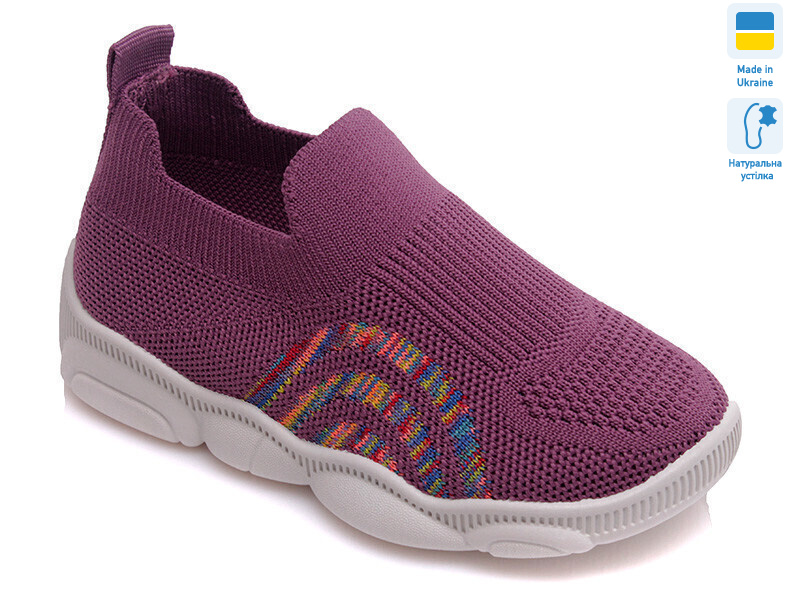 Weestep R107850305-WS, 8 (25-32), <strong>220.4</strong>, демісезон