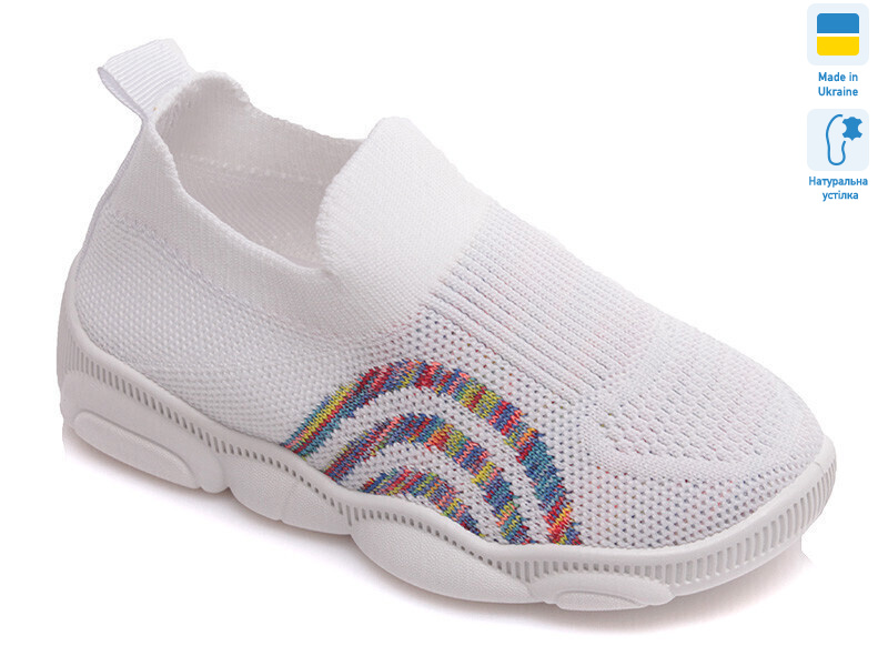 Weestep R107850306-WS, 8 (25-32), <strong>220.4</strong>, демісезон