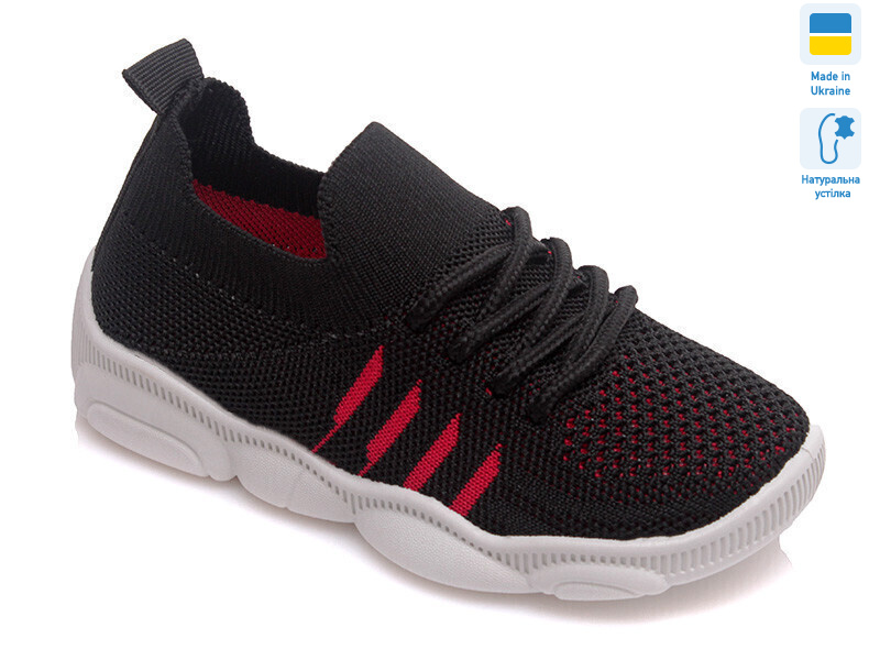 Weestep R107850307-WS, 8 (25-32), <strong>220.4</strong>, демісезон