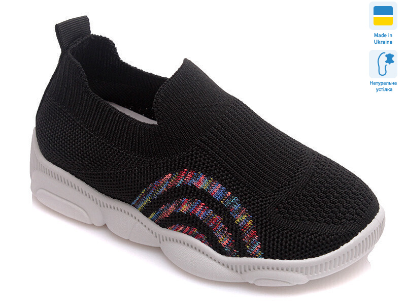 Weestep R107850309-WS, 8 (25-32), <strong>220.4</strong>, демісезон