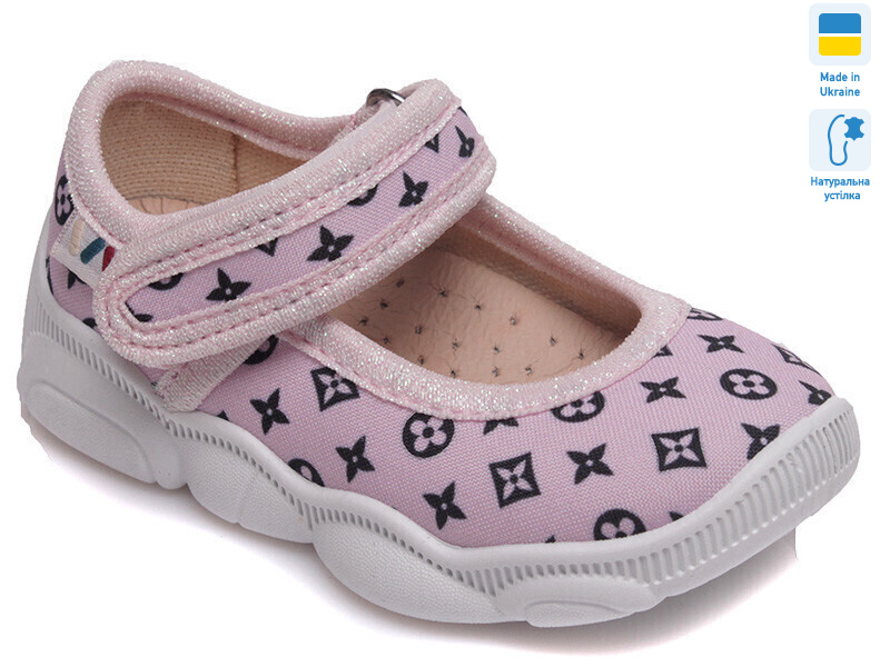 Weestep R107850057-WS, 8 (22-29), <strong>270</strong>, демісезон