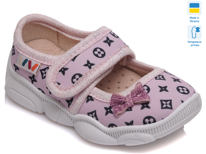 Weestep R107850046-WS, 8 (22-29), <strong>270</strong>, демісезон