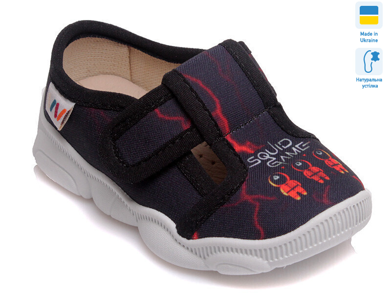 Weestep R107850077-WS, 8 (22-29), <strong>270</strong>, демісезон