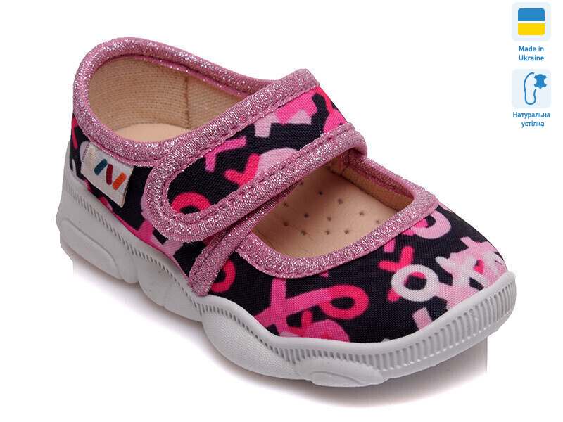 Weestep R107850091-WS, 8 (22-29), <strong>270</strong>, демісезон