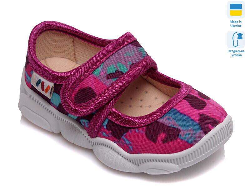 Weestep R107850095-WS, 8 (22-29), <strong>270</strong>, демісезон