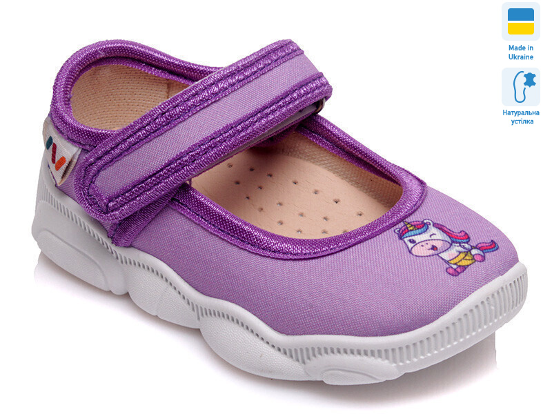 Weestep R107850107-WS, 8 (22-29), <strong>270</strong>, демісезон