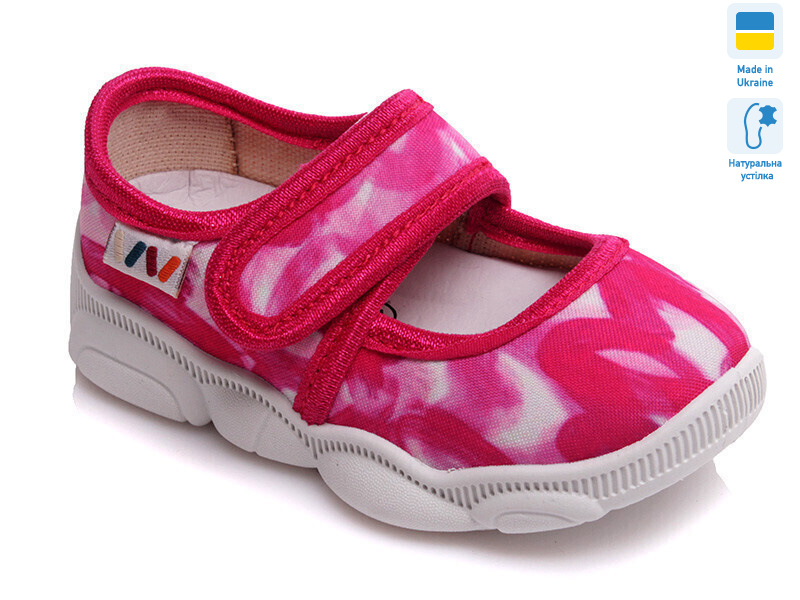 Weestep R107850121-WS, 8 (22-29), <strong>270</strong>, демісезон