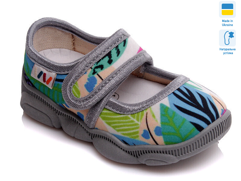 Weestep R107850124-WS, 8 (22-29), <strong>270</strong>, демісезон