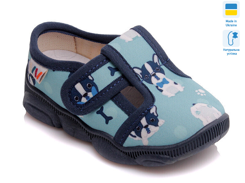 Weestep R107850129-WS, 8 (22-29), <strong>270</strong>, демісезон