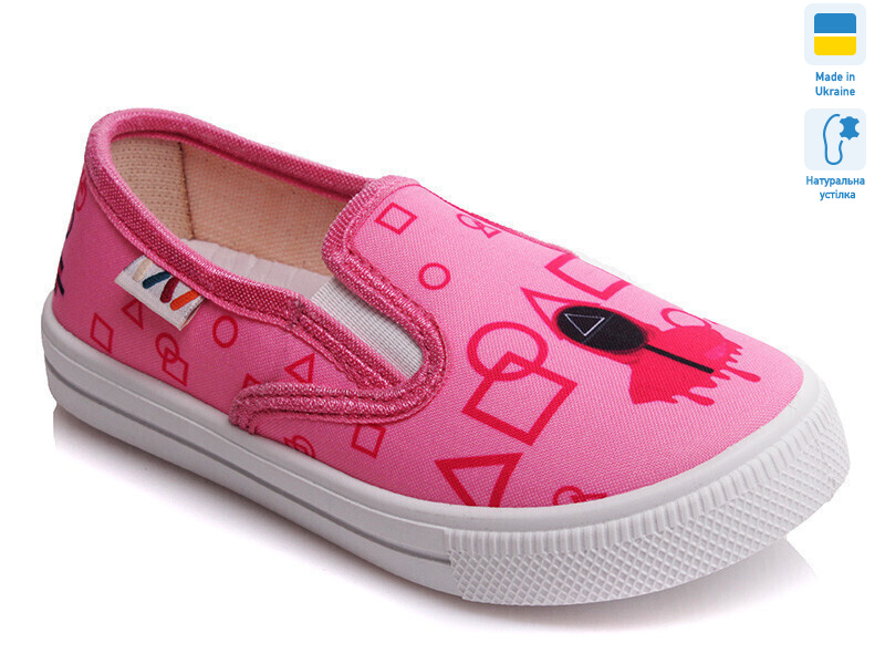 Weestep R107850132-WS, 8 (27-34), <strong>184</strong>, демісезон