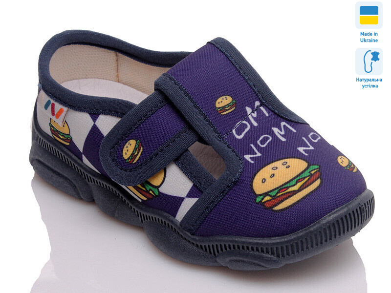 Weestep R107850141-WS, 8 (25-32), <strong>270</strong>, демісезон