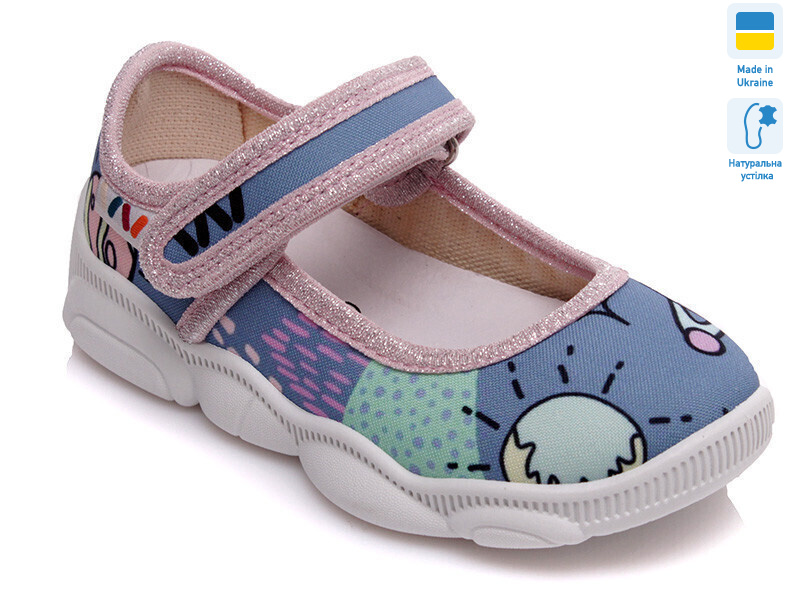 Weestep R107850147-WS, 8 (25-32), <strong>270</strong>, демісезон