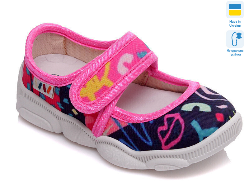 Weestep R107850153-WS, 8 (25-32), <strong>270</strong>, демісезон