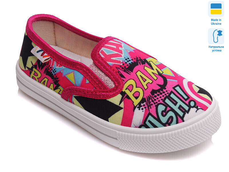 Weestep R107850168-WS, 8 (27-34), <strong>214.4</strong>, демісезон