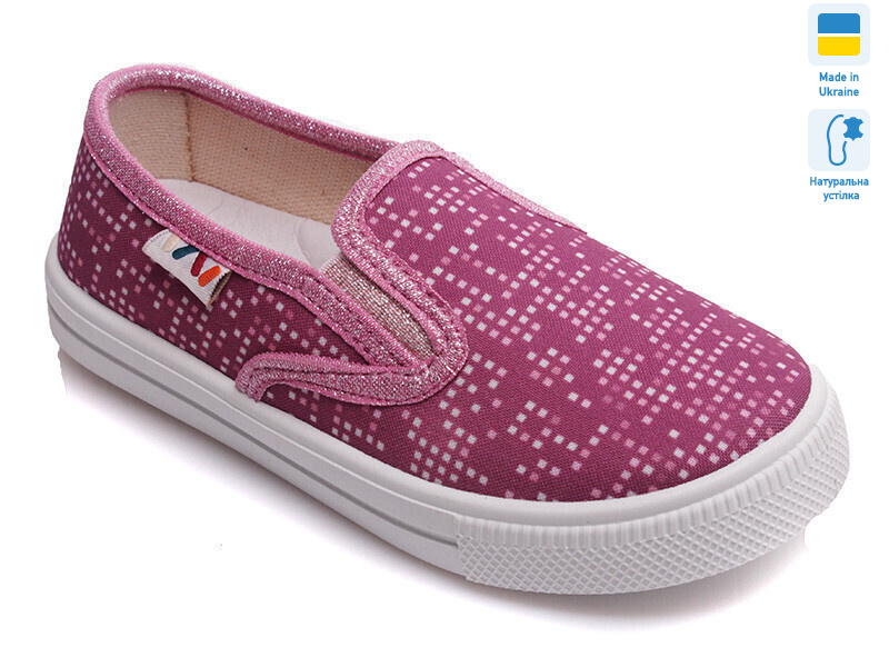 Weestep R107850169-WS, 8 (27-34), <strong>184</strong>, демісезон