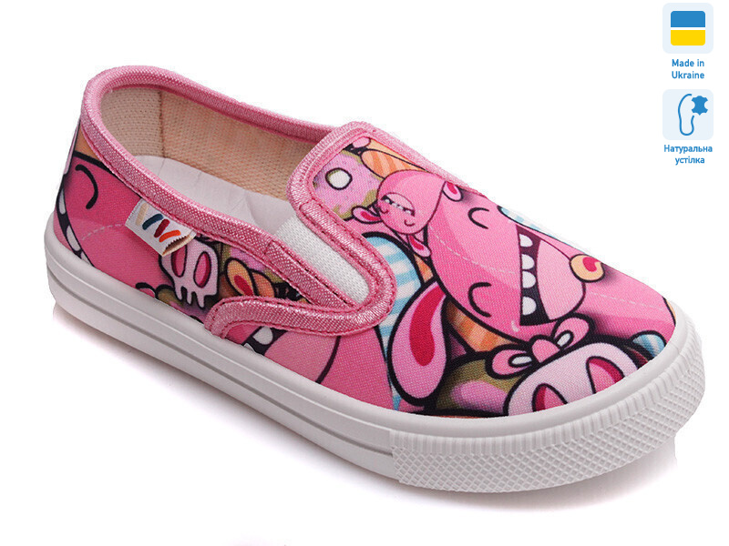 Weestep R107850178-WS, 8 (27-34), <strong>184</strong>, демісезон