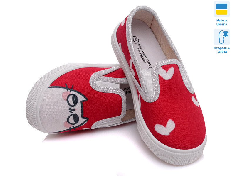 Weestep R107850185-WS, 8 (27-34), <strong>184</strong>, демісезон