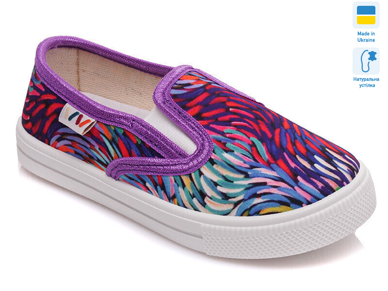 Weestep R107850198-WS, 8 (27-34), <strong>184</strong>, демісезон