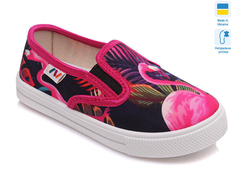 Weestep R107850200-WS, 8 (27-34), <strong>184</strong>, демісезон