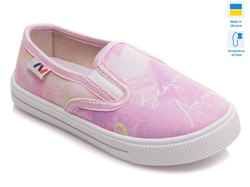 Weestep R107850209-WS, 8 (27-34), <strong>184</strong>, демісезон