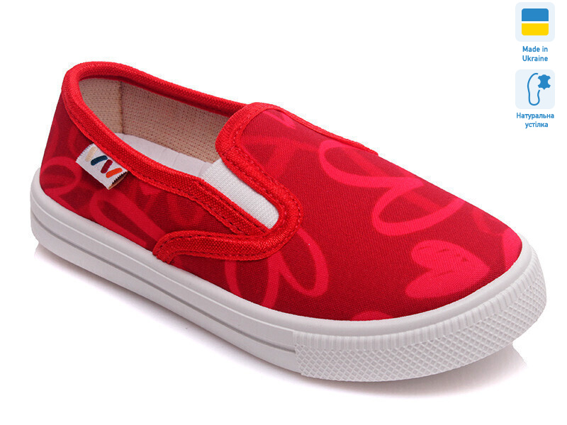 Weestep R107850215-WS, 8 (27-34), <strong>184</strong>, демісезон