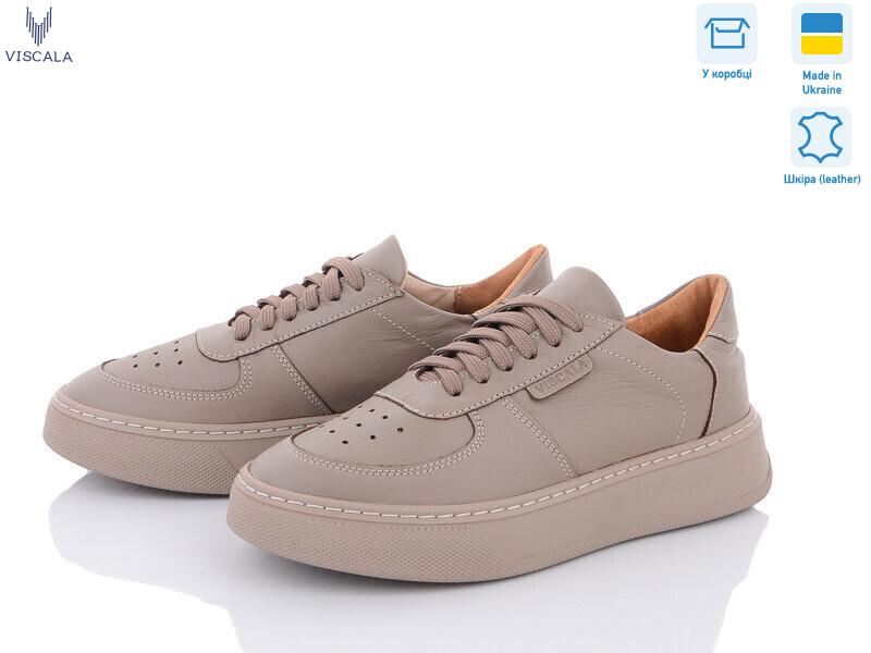 21205-133 беж-беж, 6 (36-40), <strong>890</strong>, демісезон