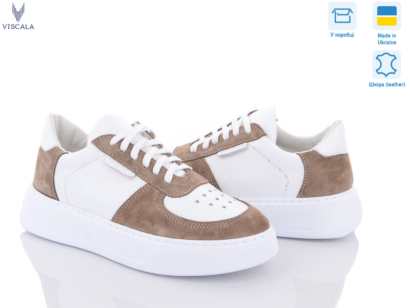 21205 б.беж., 6 (36-40), <strong>890</strong>, демісезон