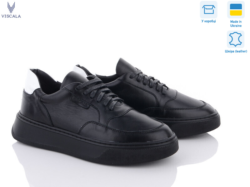 21208 ч.б., 6 (36-40), <strong>890</strong>, демісезон